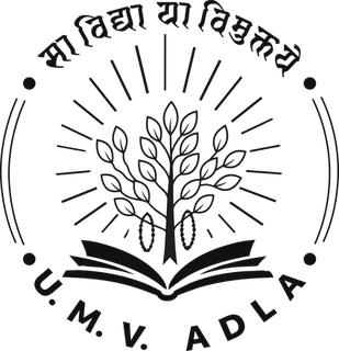 U.M.V. Adla